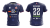 Koszulka Orły Białystok 2026-2027 męska granatowa ogólne.png